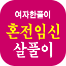 ��Ǯ�̻���